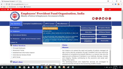 epfemp|emp epfindia in.